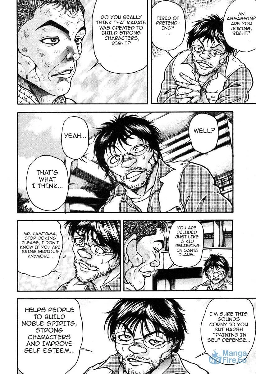 Garoden (ITAGAKI Keisuke) Chapter 177 page 9 - 