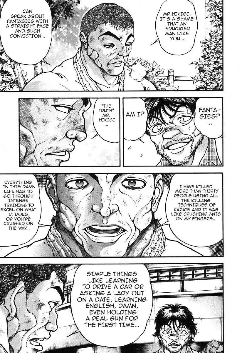 Garoden (ITAGAKI Keisuke) Chapter 177 page 10 - 