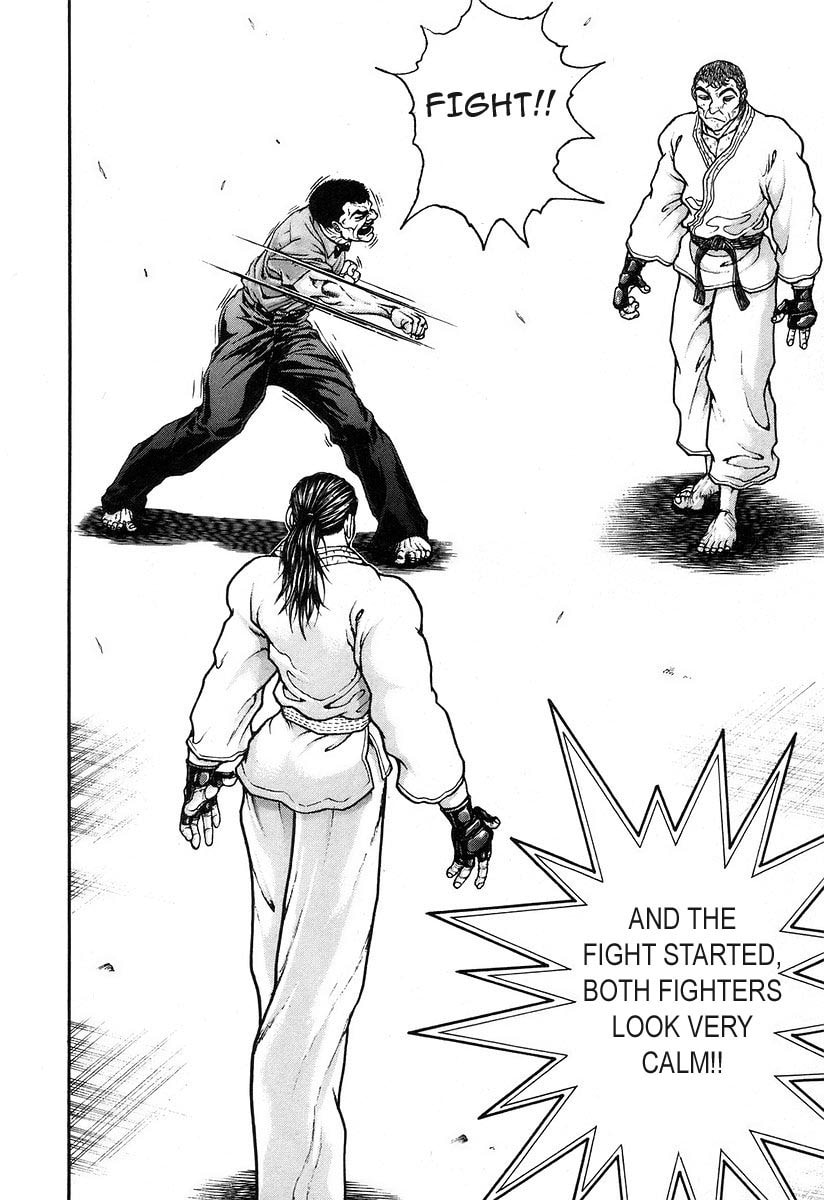 Garoden (ITAGAKI Keisuke) Chapter 178 page 2 - 