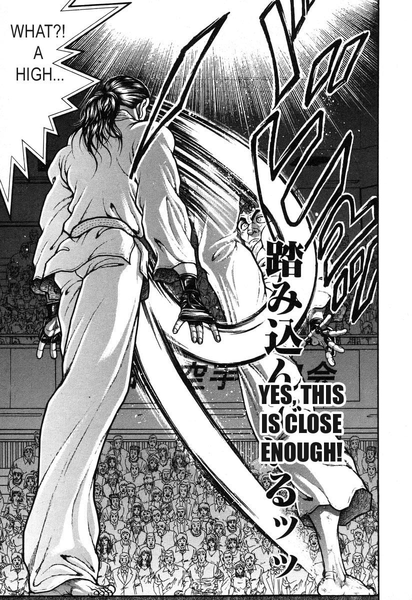 Garoden (ITAGAKI Keisuke) Chapter 178 page 13 - 