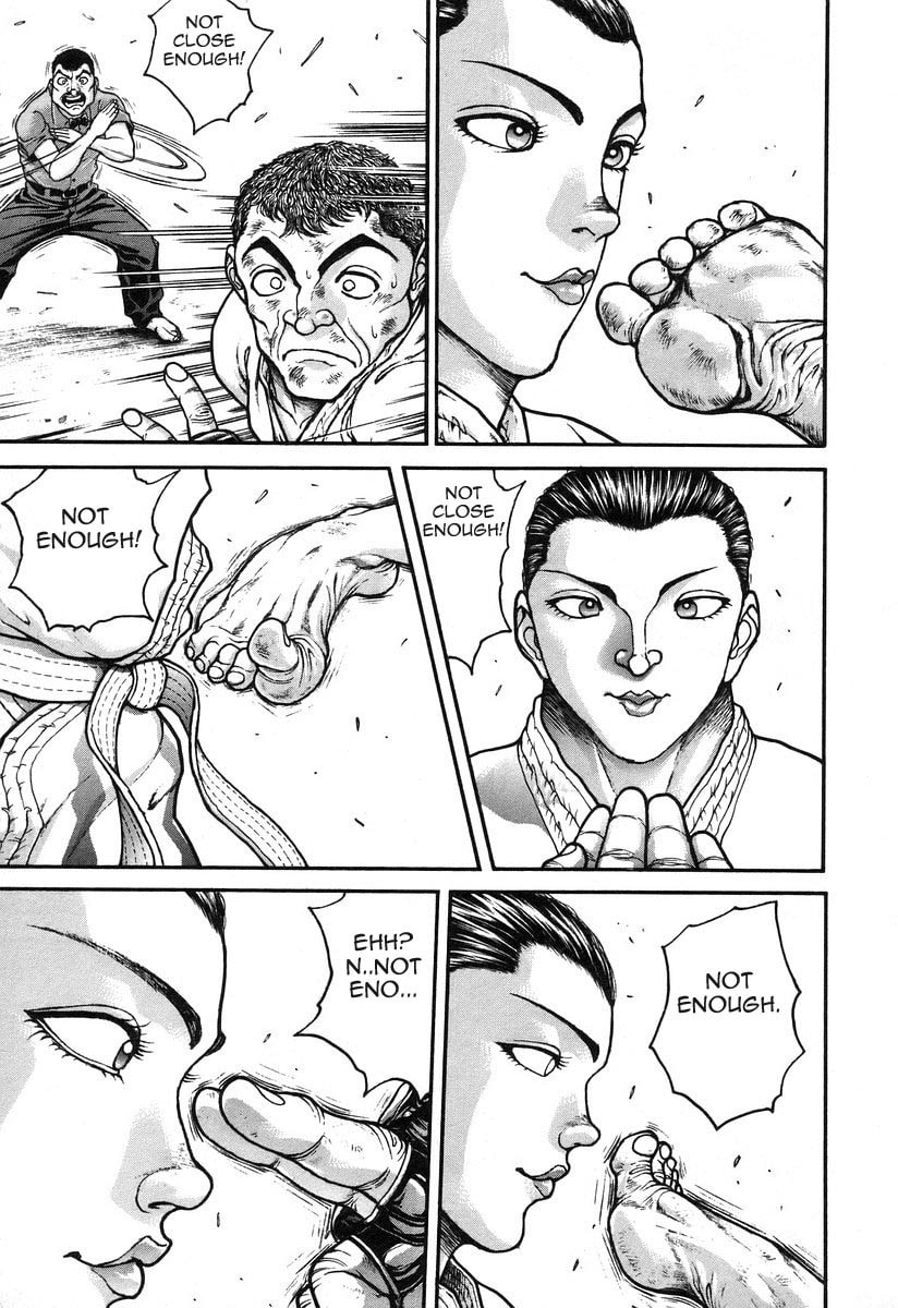 Garoden (ITAGAKI Keisuke) Chapter 178 page 15 - 