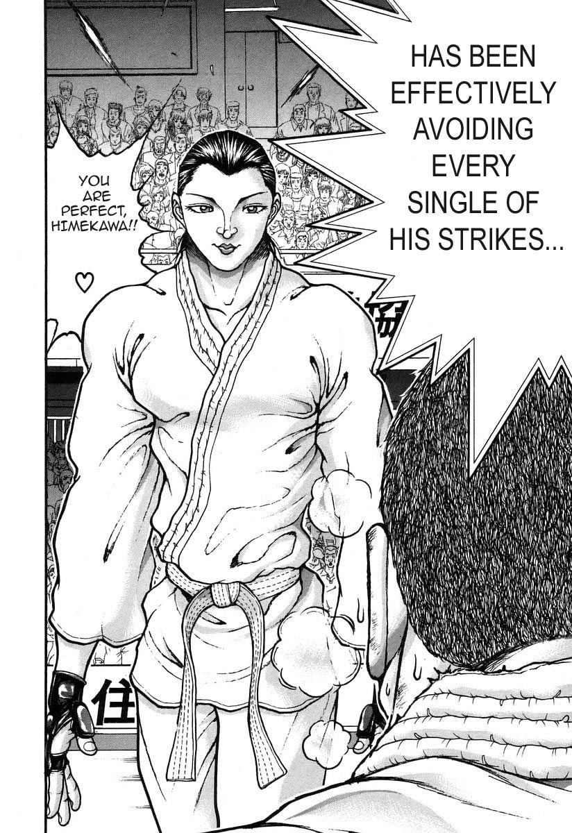Garoden (ITAGAKI Keisuke) Chapter 178 page 18 - 
