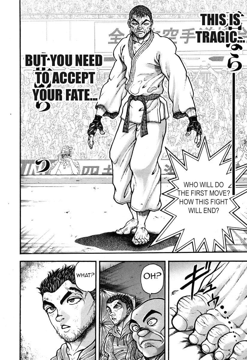 Garoden (ITAGAKI Keisuke) Chapter 178 page 4 - 