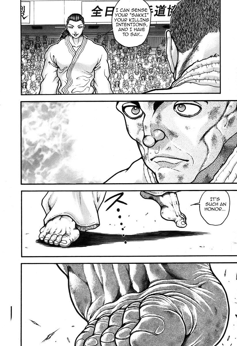 Garoden (ITAGAKI Keisuke) Chapter 178 page 6 - 