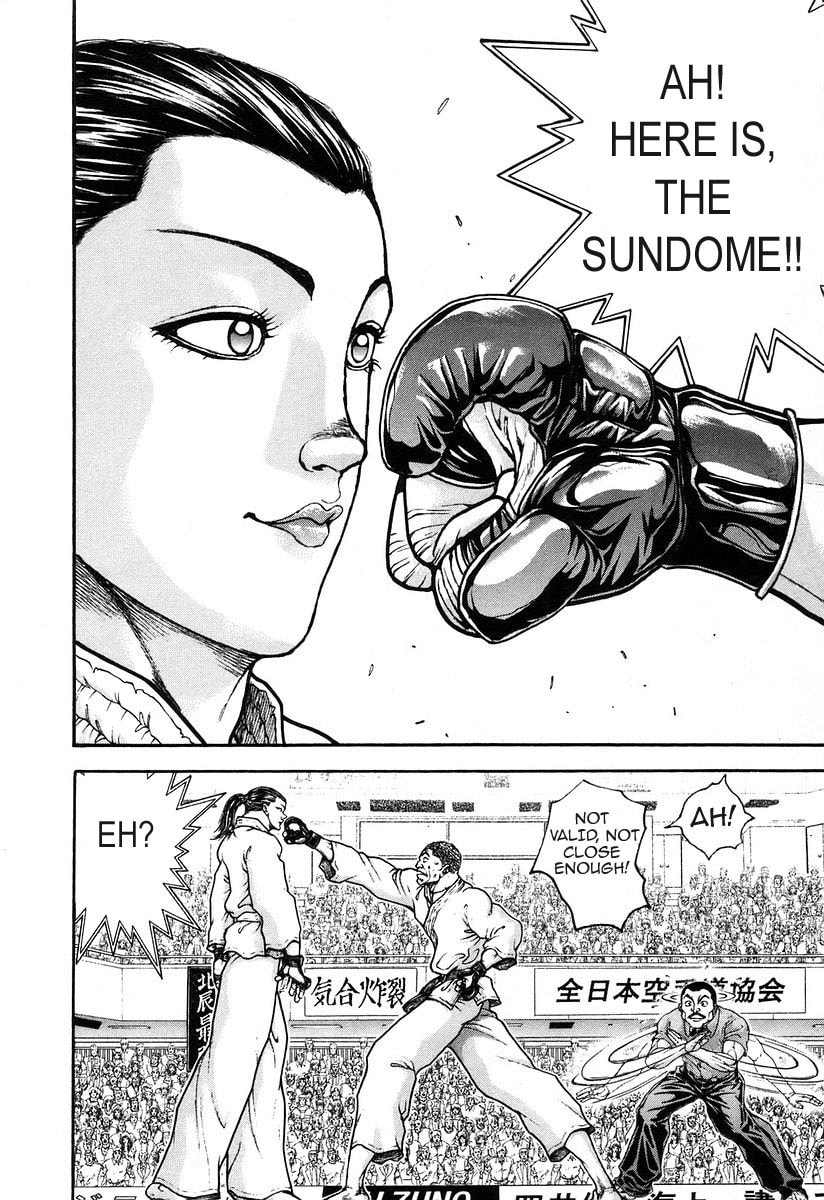 Garoden (ITAGAKI Keisuke) Chapter 178 page 10 - 