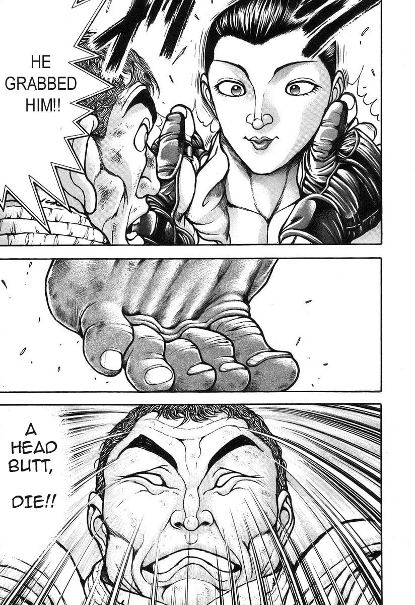 Garoden (ITAGAKI Keisuke) Chapter 179 page 11 - 