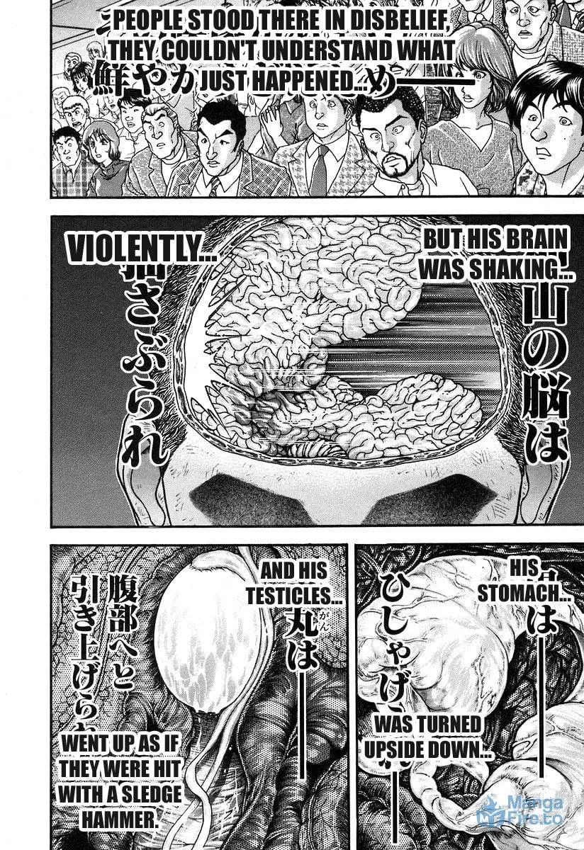 Garoden (ITAGAKI Keisuke) Chapter 179 page 15 - 