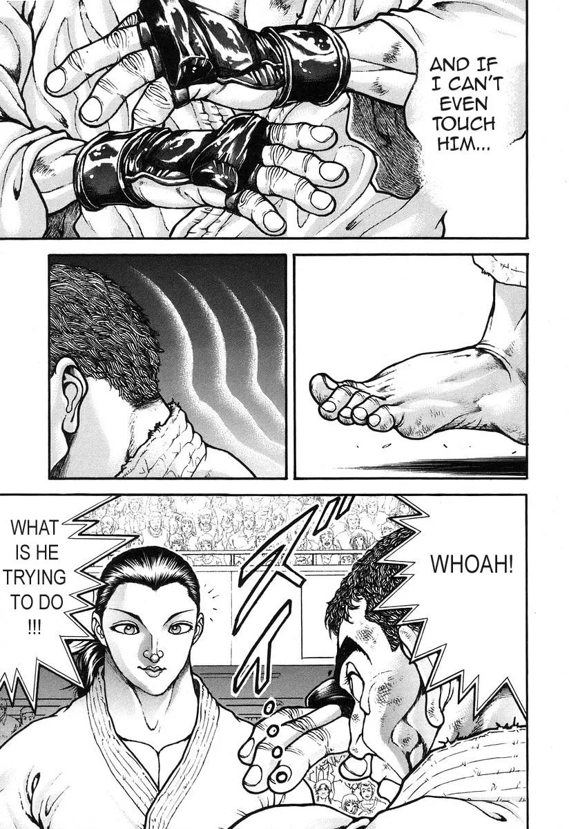 Garoden (ITAGAKI Keisuke) Chapter 179 page 5 - 
