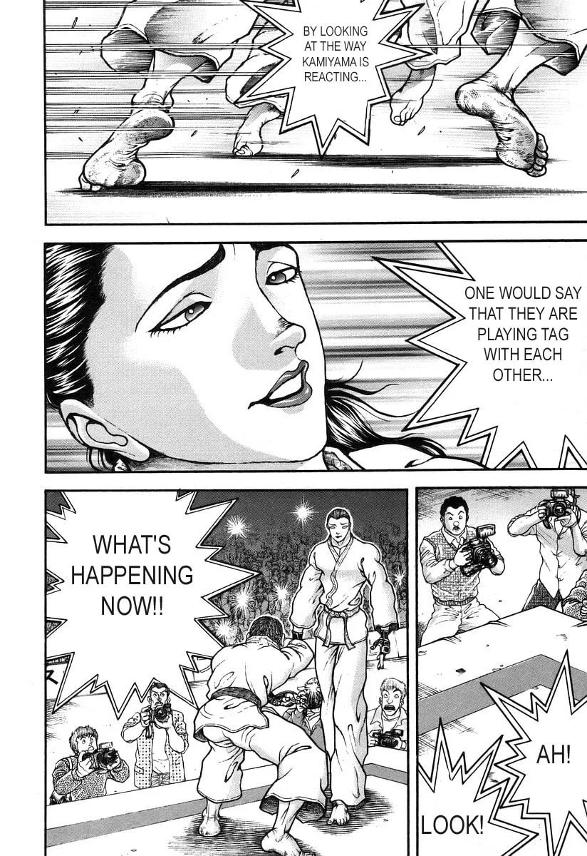 Garoden (ITAGAKI Keisuke) Chapter 179 page 8 - 