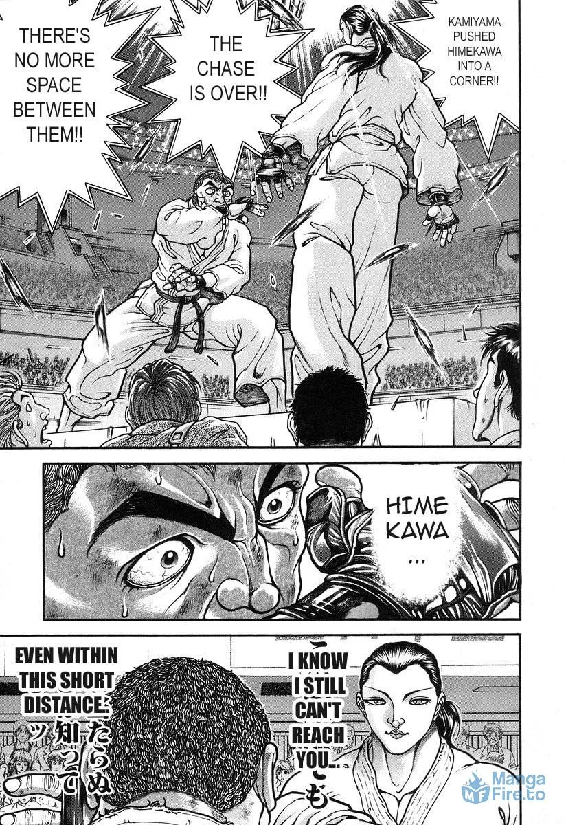 Garoden (ITAGAKI Keisuke) Chapter 179 page 9 - 