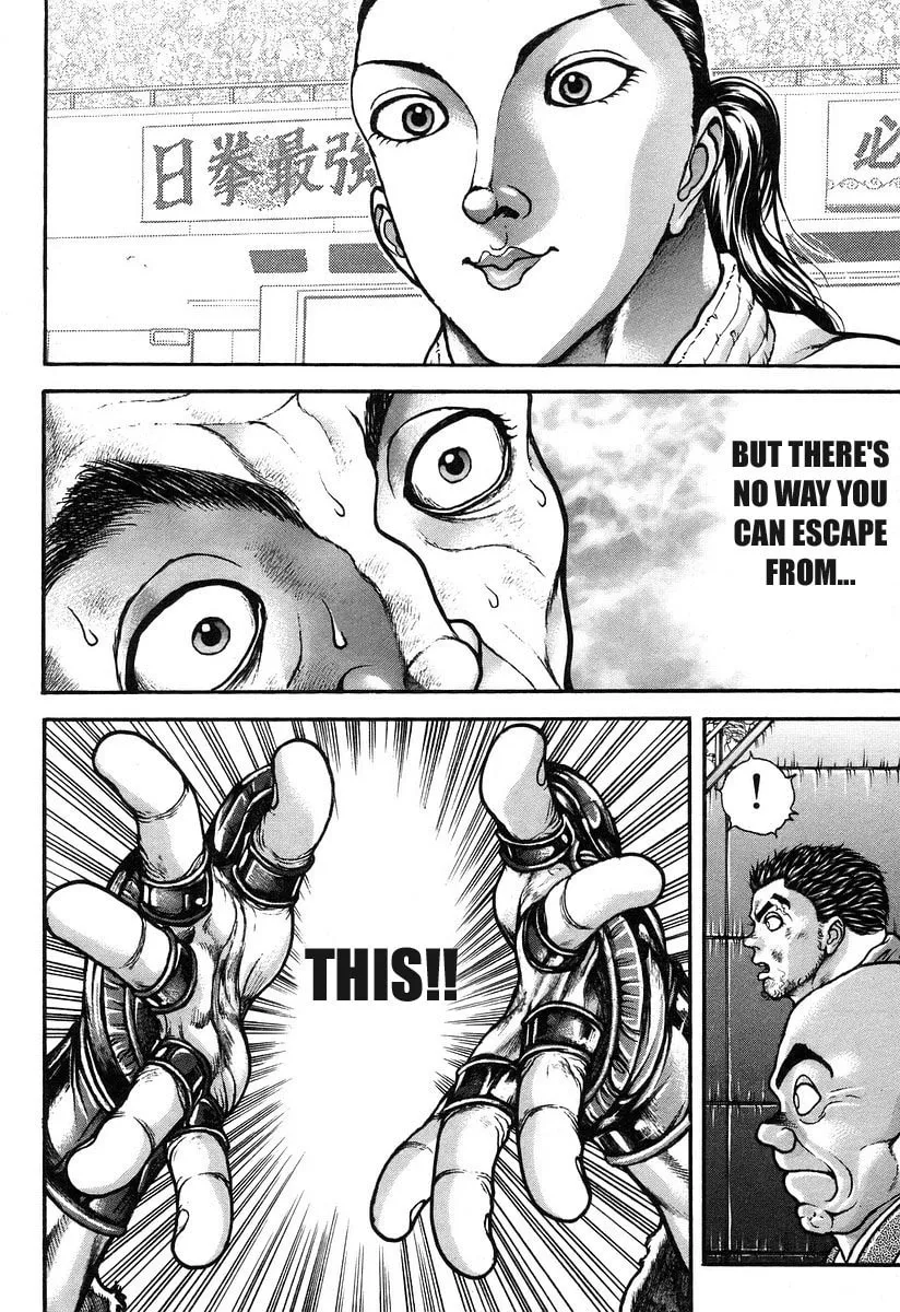 Garoden (ITAGAKI Keisuke) Chapter 179 page 10 - 