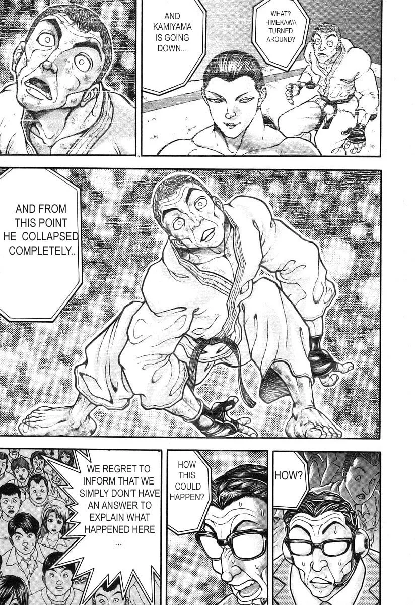 Garoden (ITAGAKI Keisuke) Chapter 180 page 11 - 