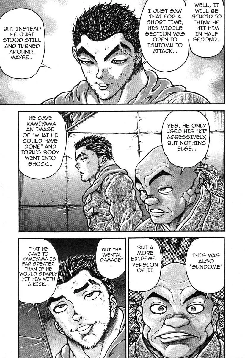 Garoden (ITAGAKI Keisuke) Chapter 180 page 13 - 