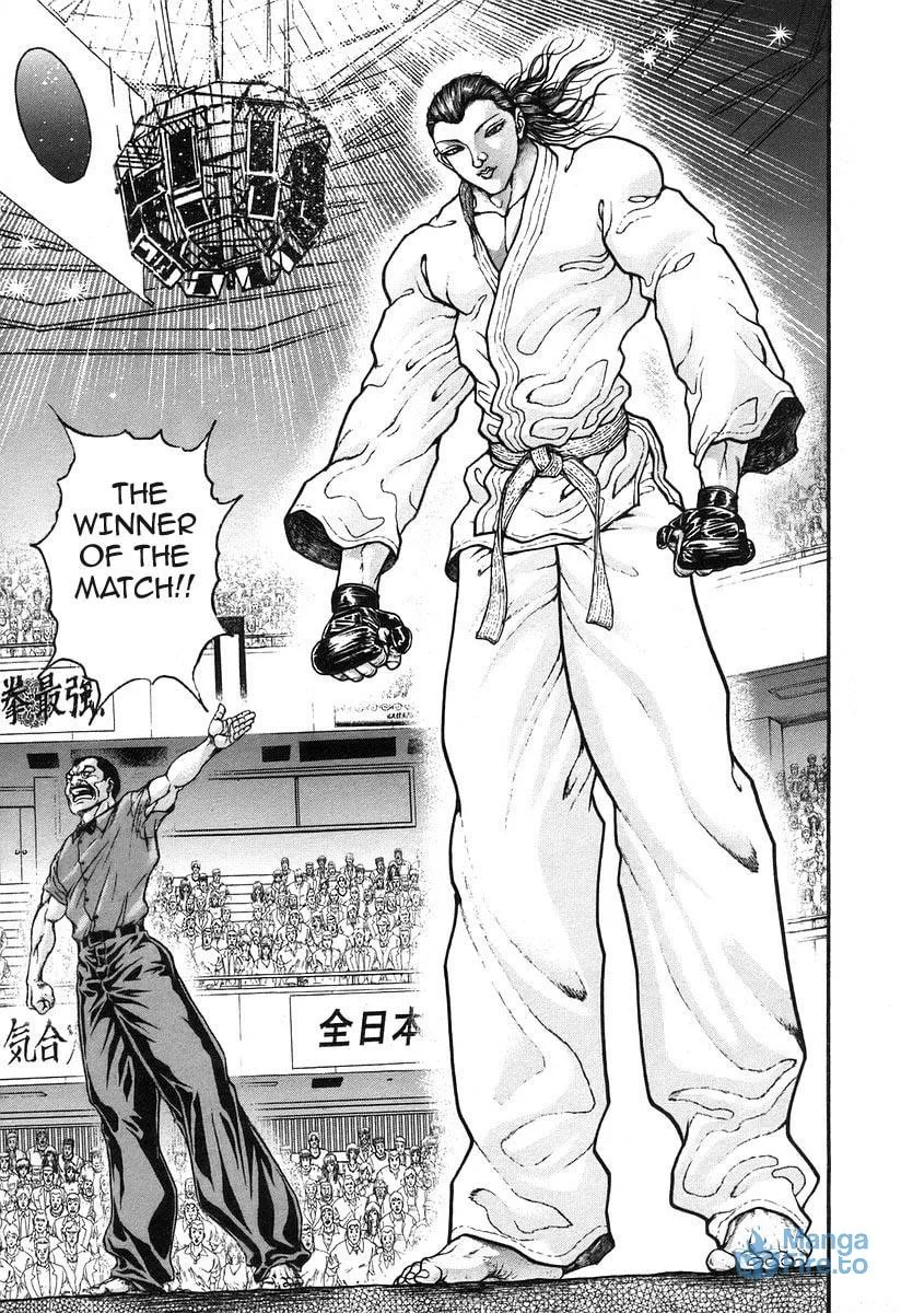 Garoden (ITAGAKI Keisuke) Chapter 180 page 15 - 