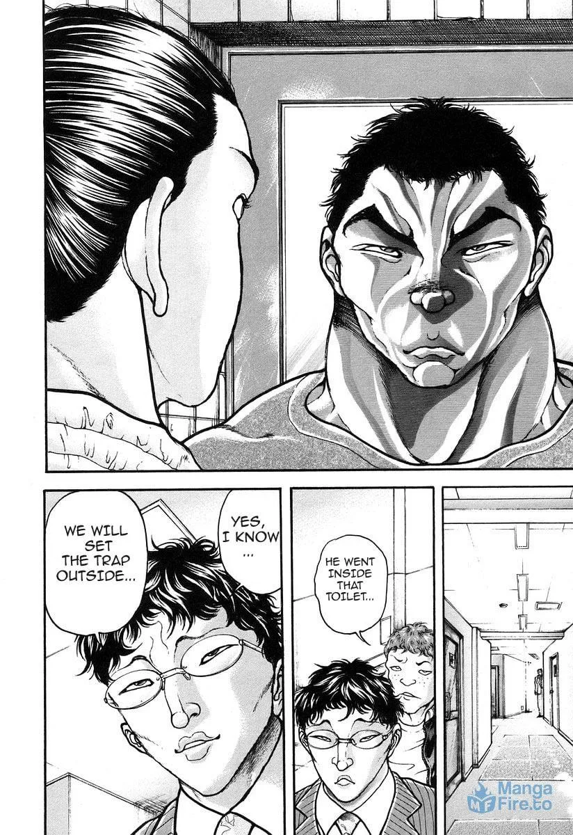 Garoden (ITAGAKI Keisuke) Chapter 180 page 18 - 