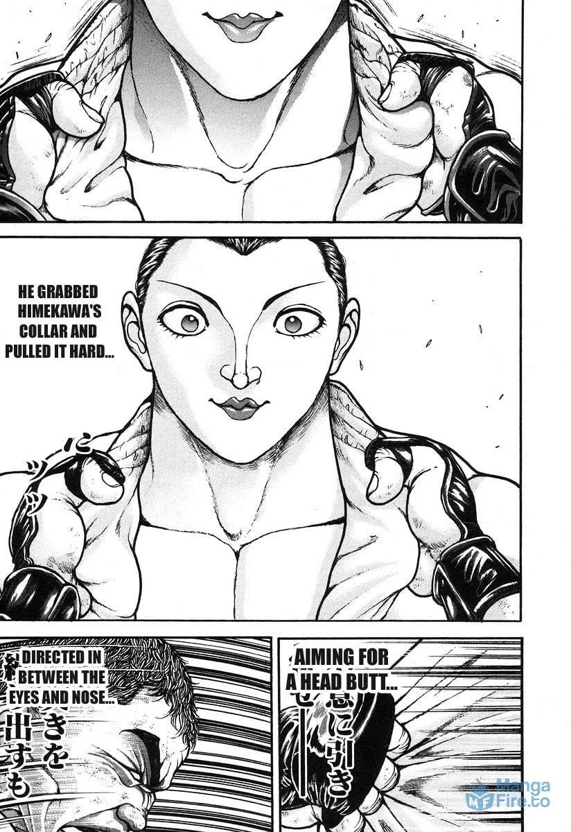 Garoden (ITAGAKI Keisuke) Chapter 180 page 3 - 