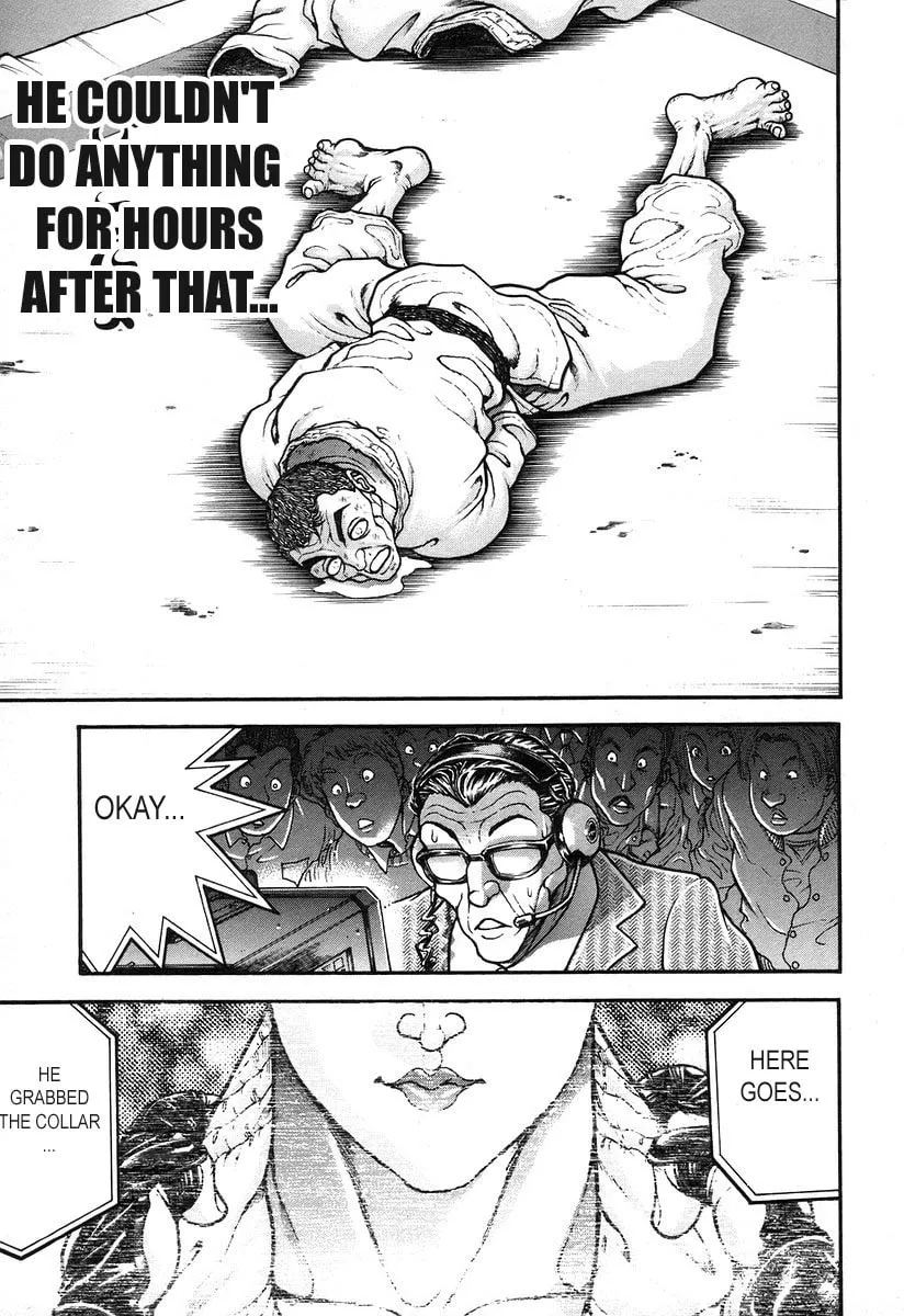 Garoden (ITAGAKI Keisuke) Chapter 180 page 7 - 