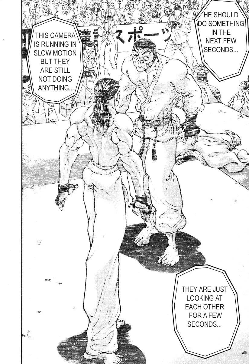 Garoden (ITAGAKI Keisuke) Chapter 180 page 10 - 