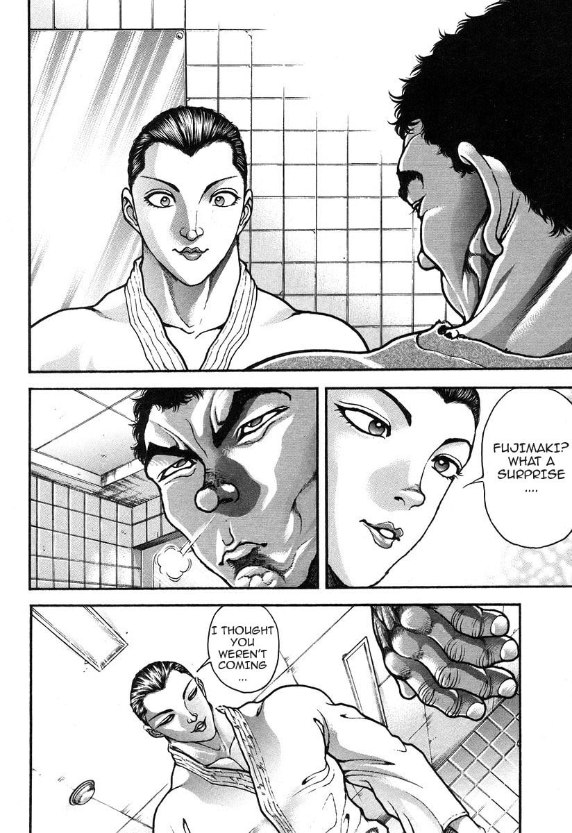 Garoden (ITAGAKI Keisuke) Chapter 181 page 2 - 