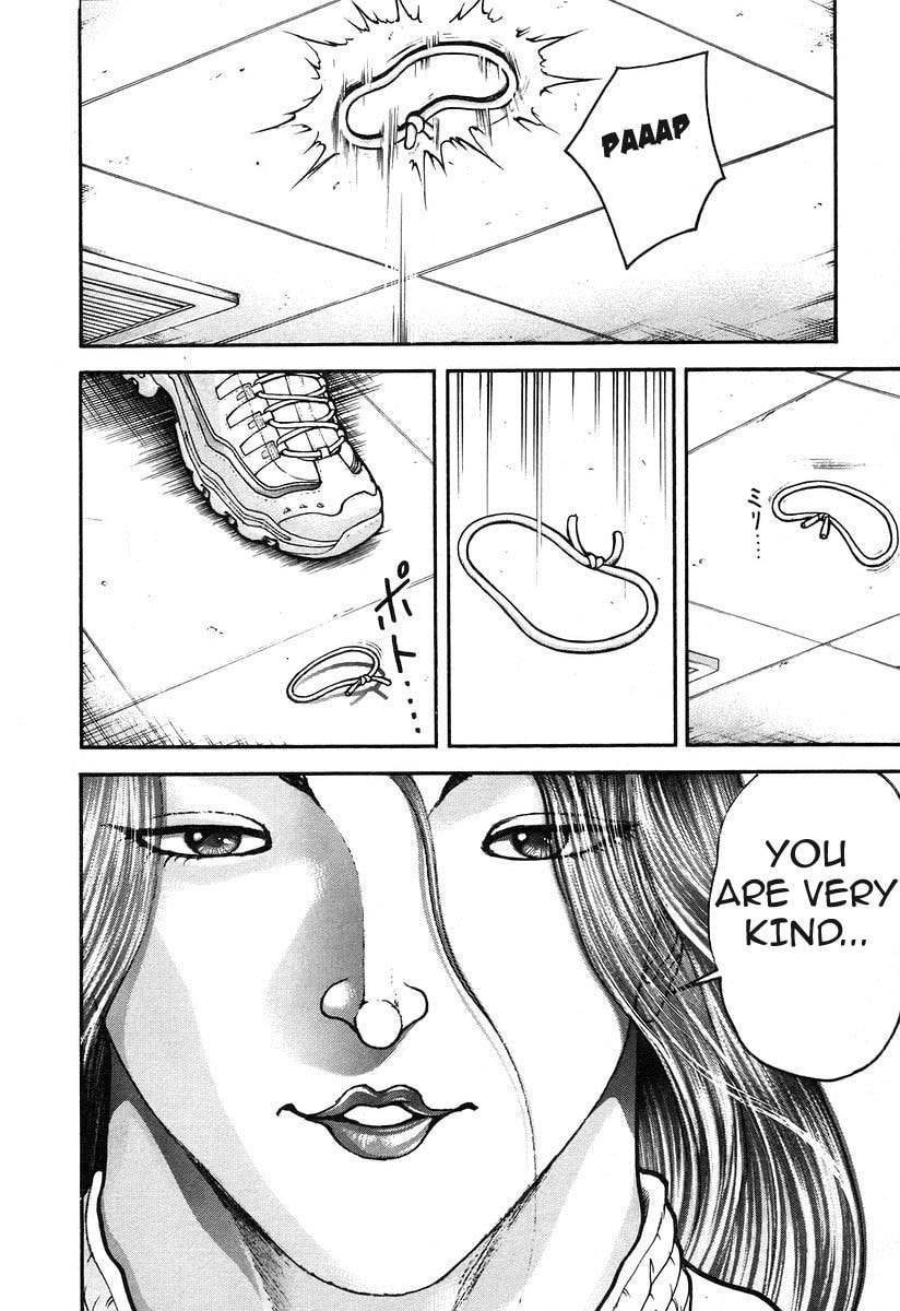 Garoden (ITAGAKI Keisuke) Chapter 181 page 12 - 