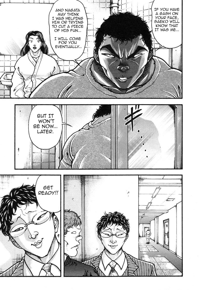 Garoden (ITAGAKI Keisuke) Chapter 181 page 13 - 