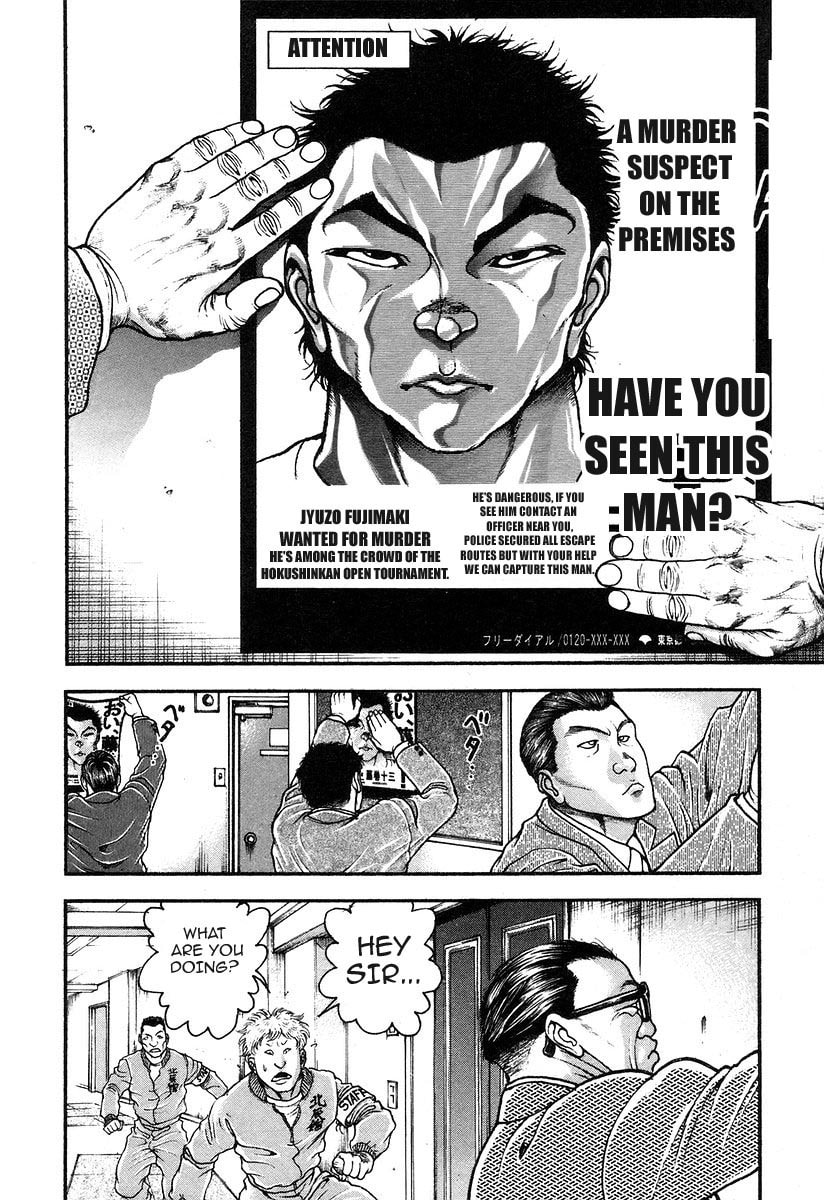 Garoden (ITAGAKI Keisuke) Chapter 181 page 14 - 