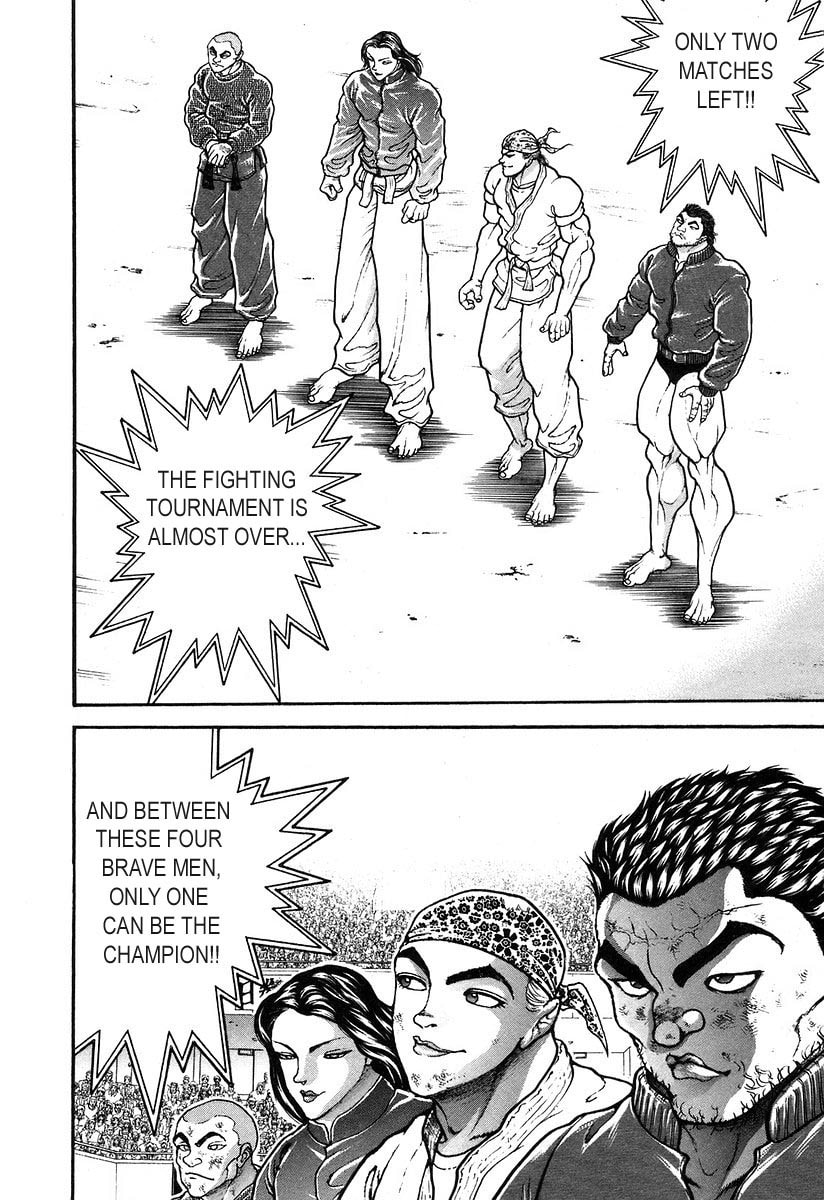 Garoden (ITAGAKI Keisuke) Chapter 181 page 18 - 