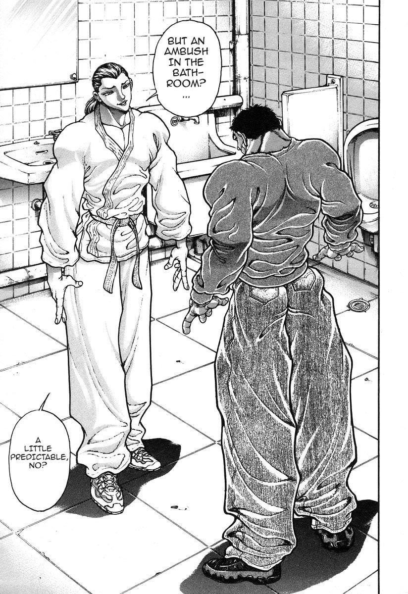 Garoden (ITAGAKI Keisuke) Chapter 181 page 3 - 