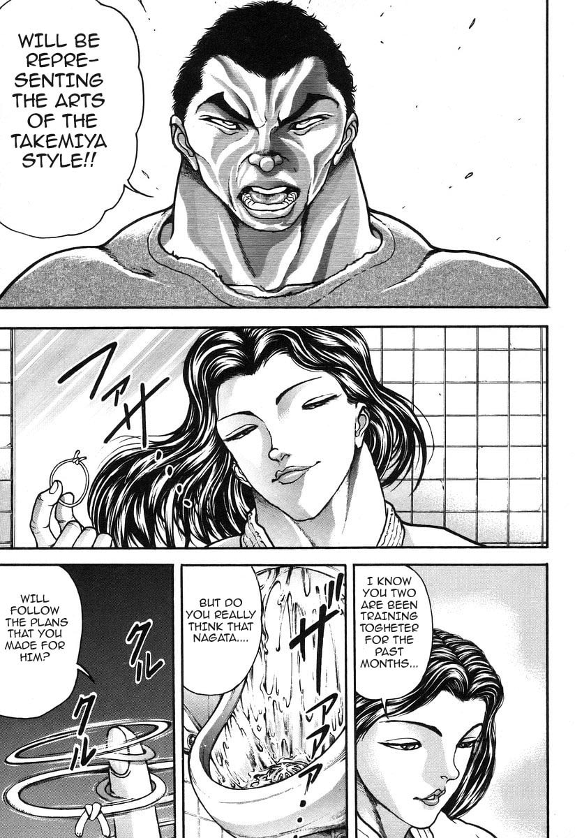 Garoden (ITAGAKI Keisuke) Chapter 181 page 5 - 