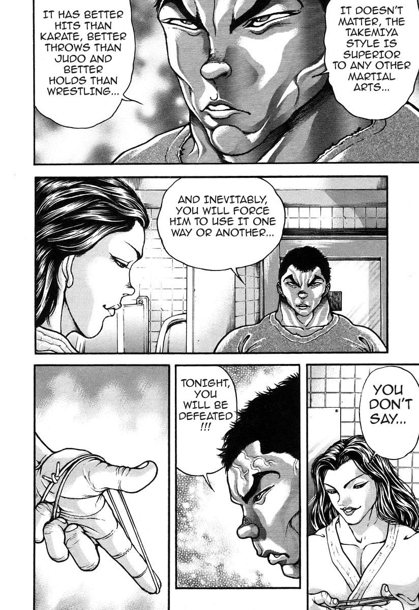 Garoden (ITAGAKI Keisuke) Chapter 181 page 6 - 