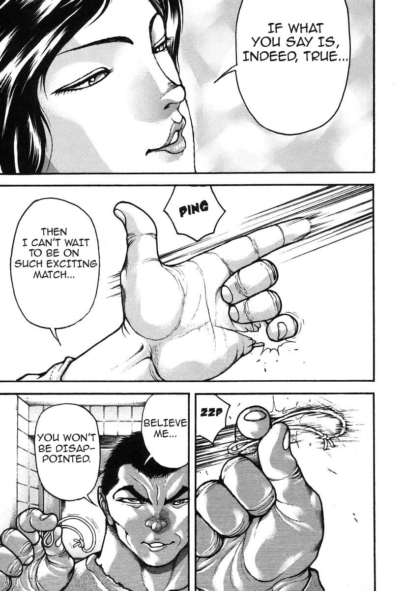 Garoden (ITAGAKI Keisuke) Chapter 181 page 7 - 