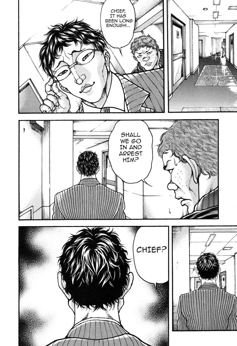 Garoden (ITAGAKI Keisuke) Chapter 181 page 8 - 