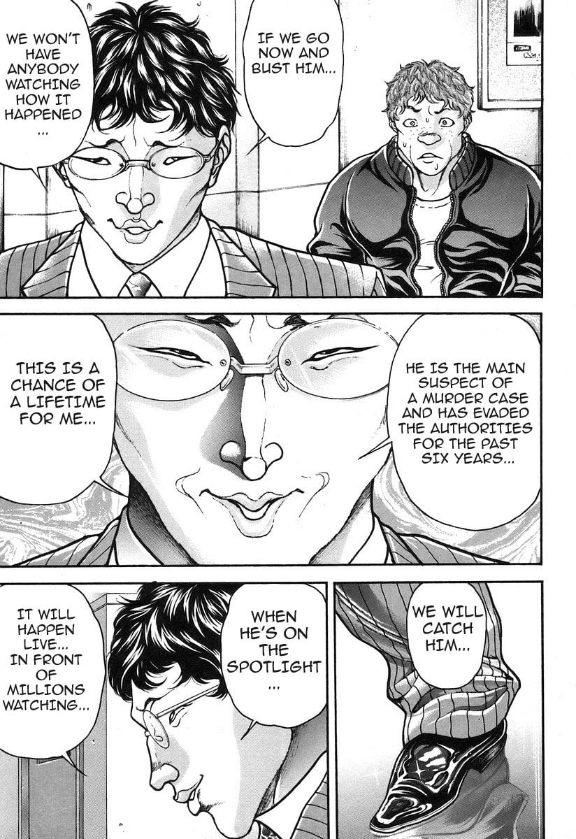 Garoden (ITAGAKI Keisuke) Chapter 181 page 9 - 