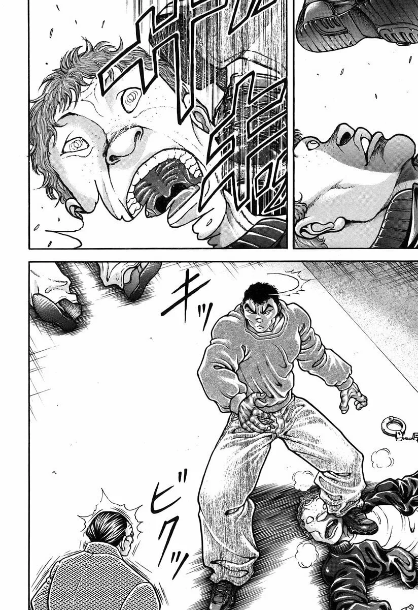 Garoden (ITAGAKI Keisuke) Chapter 182 page 13 - 