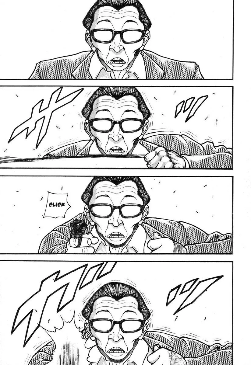 Garoden (ITAGAKI Keisuke) Chapter 182 page 14 - 