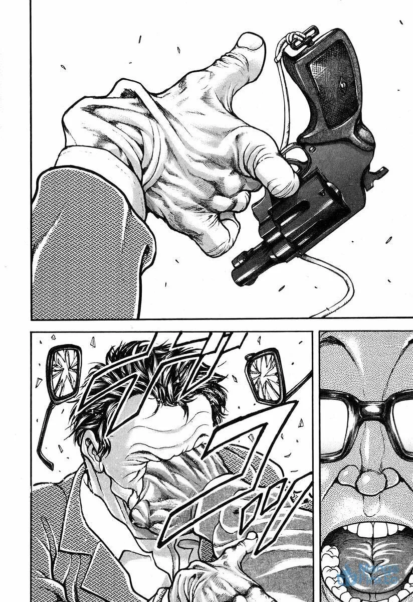 Garoden (ITAGAKI Keisuke) Chapter 182 page 15 - 