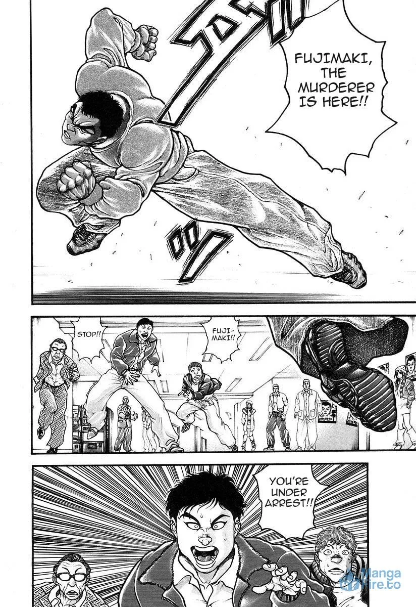 Garoden (ITAGAKI Keisuke) Chapter 182 page 9 - 