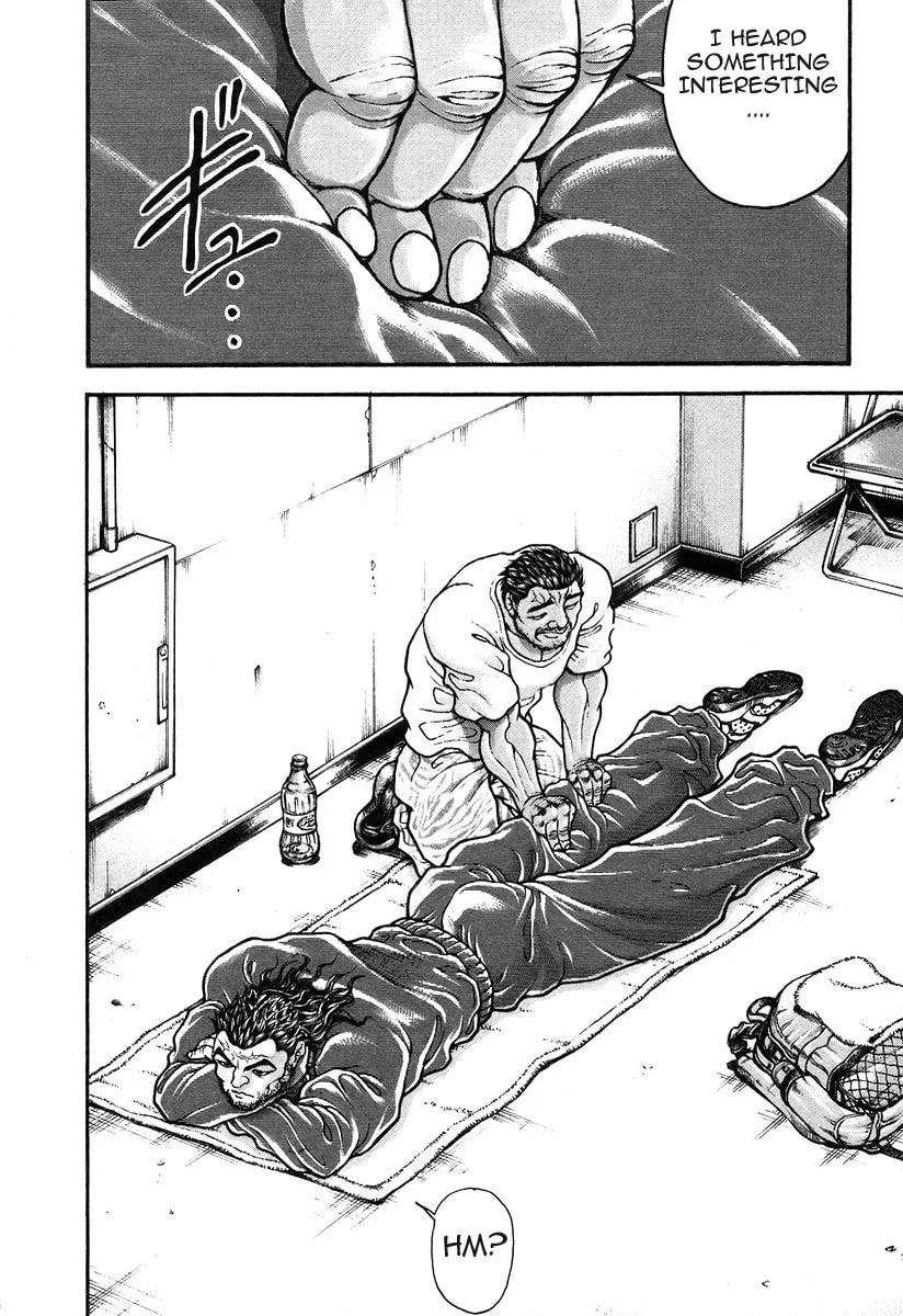 Garoden (ITAGAKI Keisuke) Chapter 183 page 13 - 