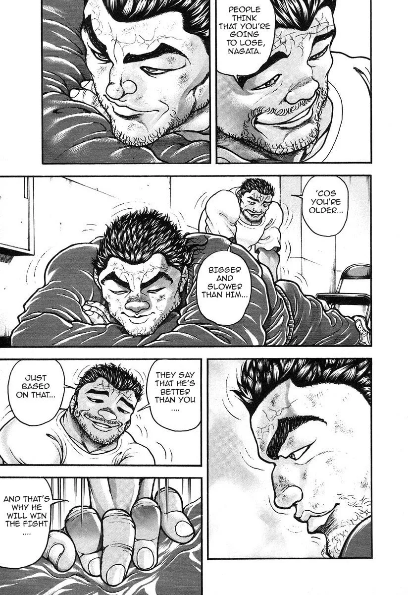 Garoden (ITAGAKI Keisuke) Chapter 183 page 14 - 