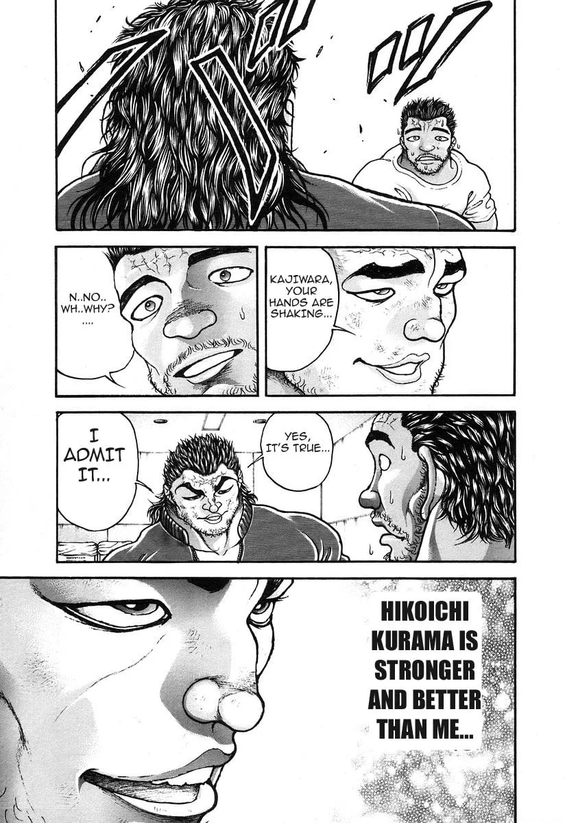 Garoden (ITAGAKI Keisuke) Chapter 183 page 16 - 