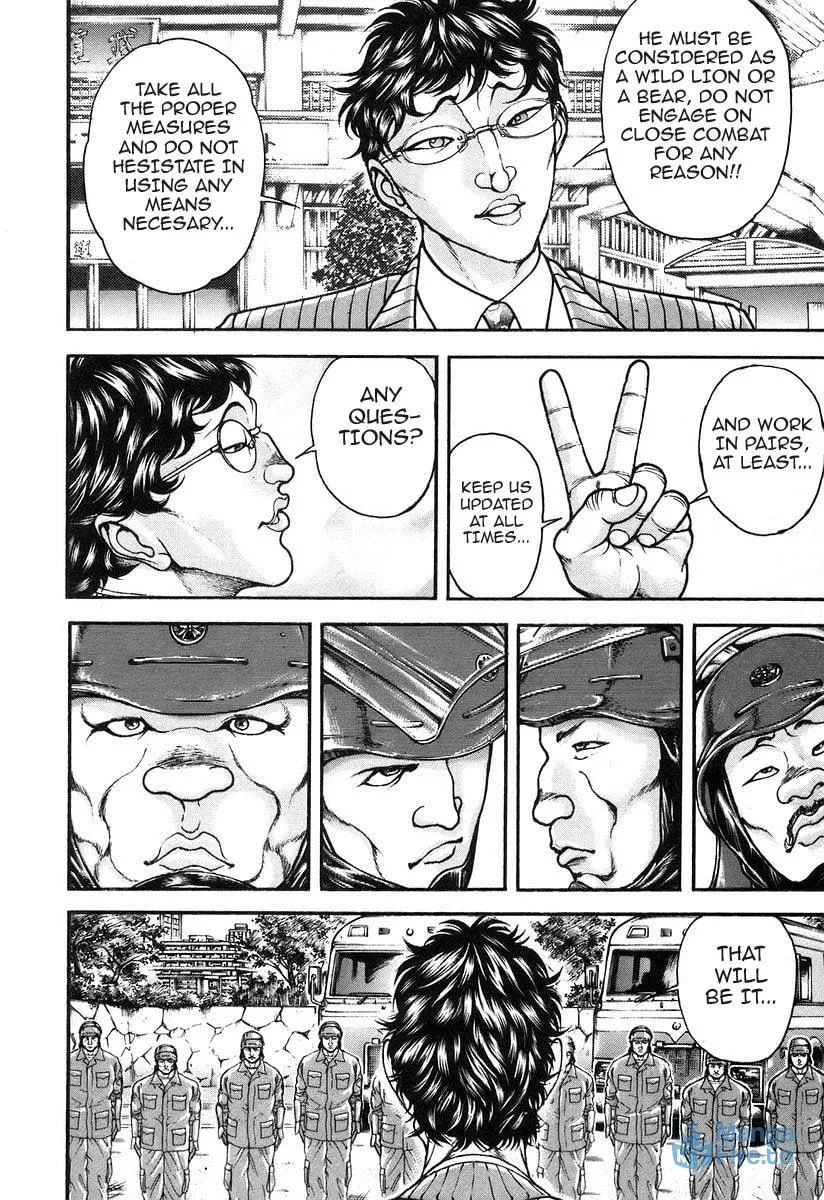 Garoden (ITAGAKI Keisuke) Chapter 183 page 3 - 