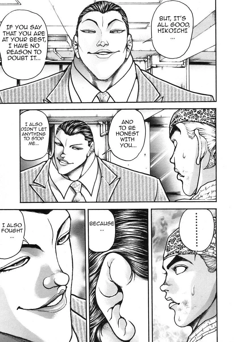 Garoden (ITAGAKI Keisuke) Chapter 183 page 8 - 