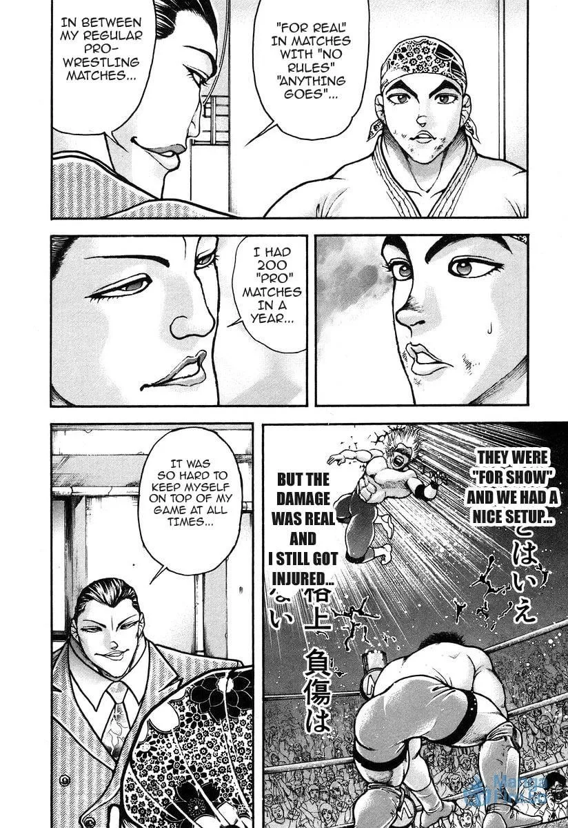 Garoden (ITAGAKI Keisuke) Chapter 183 page 9 - 