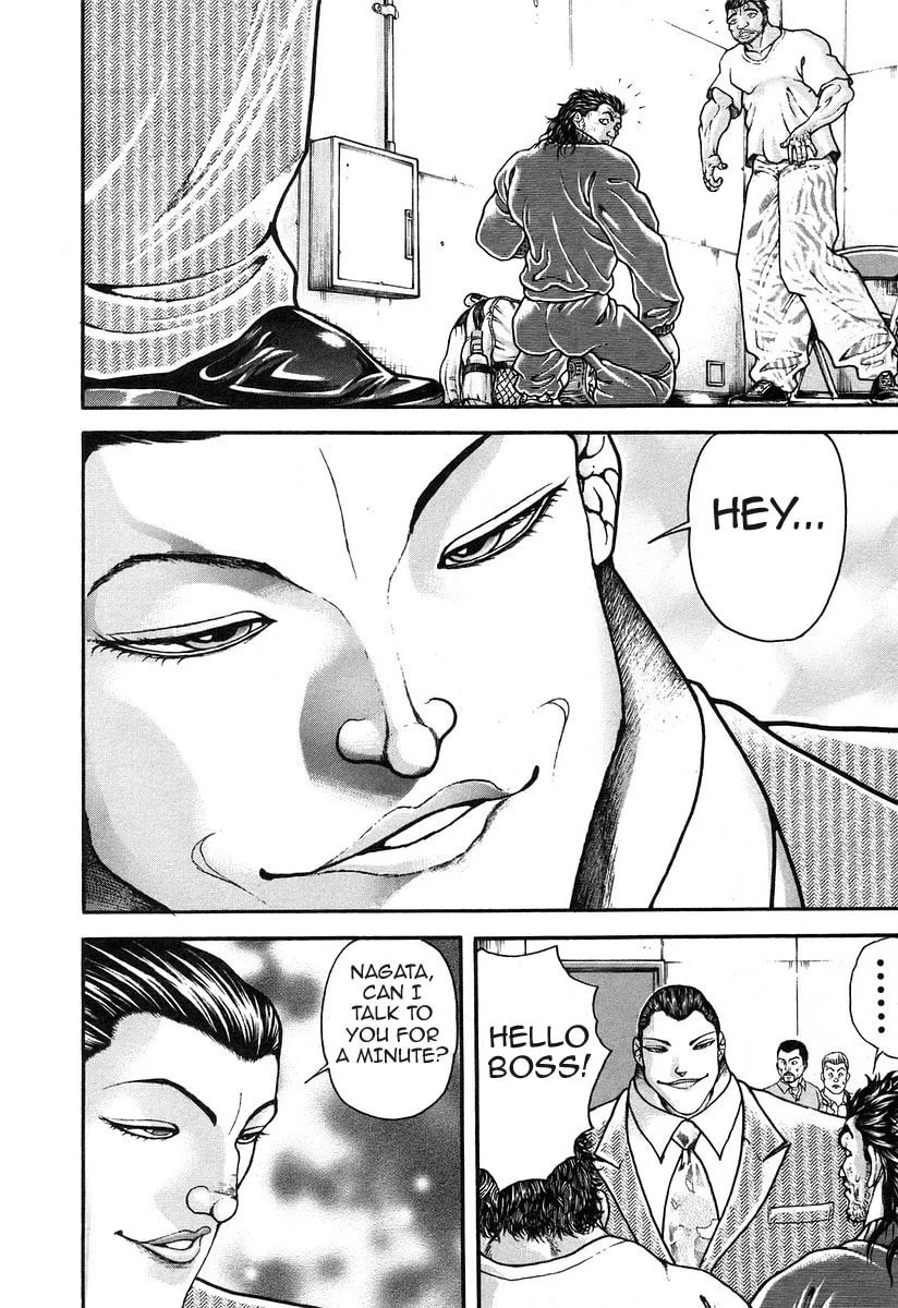 Garoden (ITAGAKI Keisuke) Chapter 184 page 2 - 