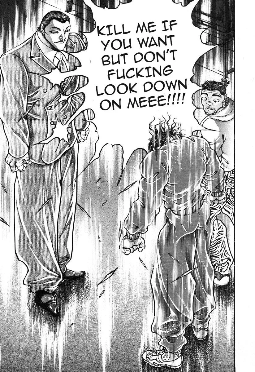 Garoden (ITAGAKI Keisuke) Chapter 184 page 11 - 