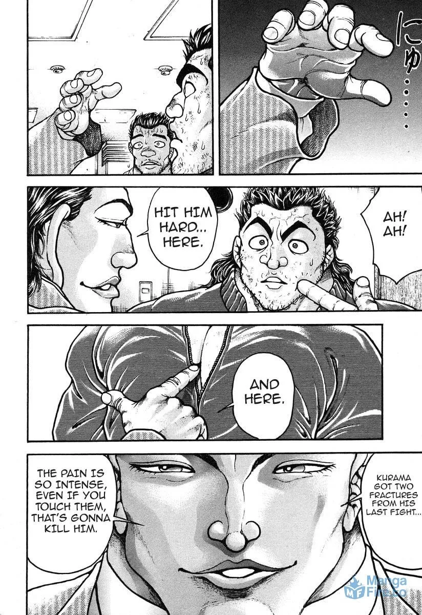 Garoden (ITAGAKI Keisuke) Chapter 184 page 12 - 