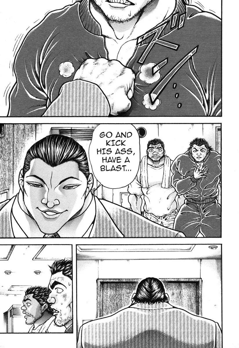 Garoden (ITAGAKI Keisuke) Chapter 184 page 13 - 