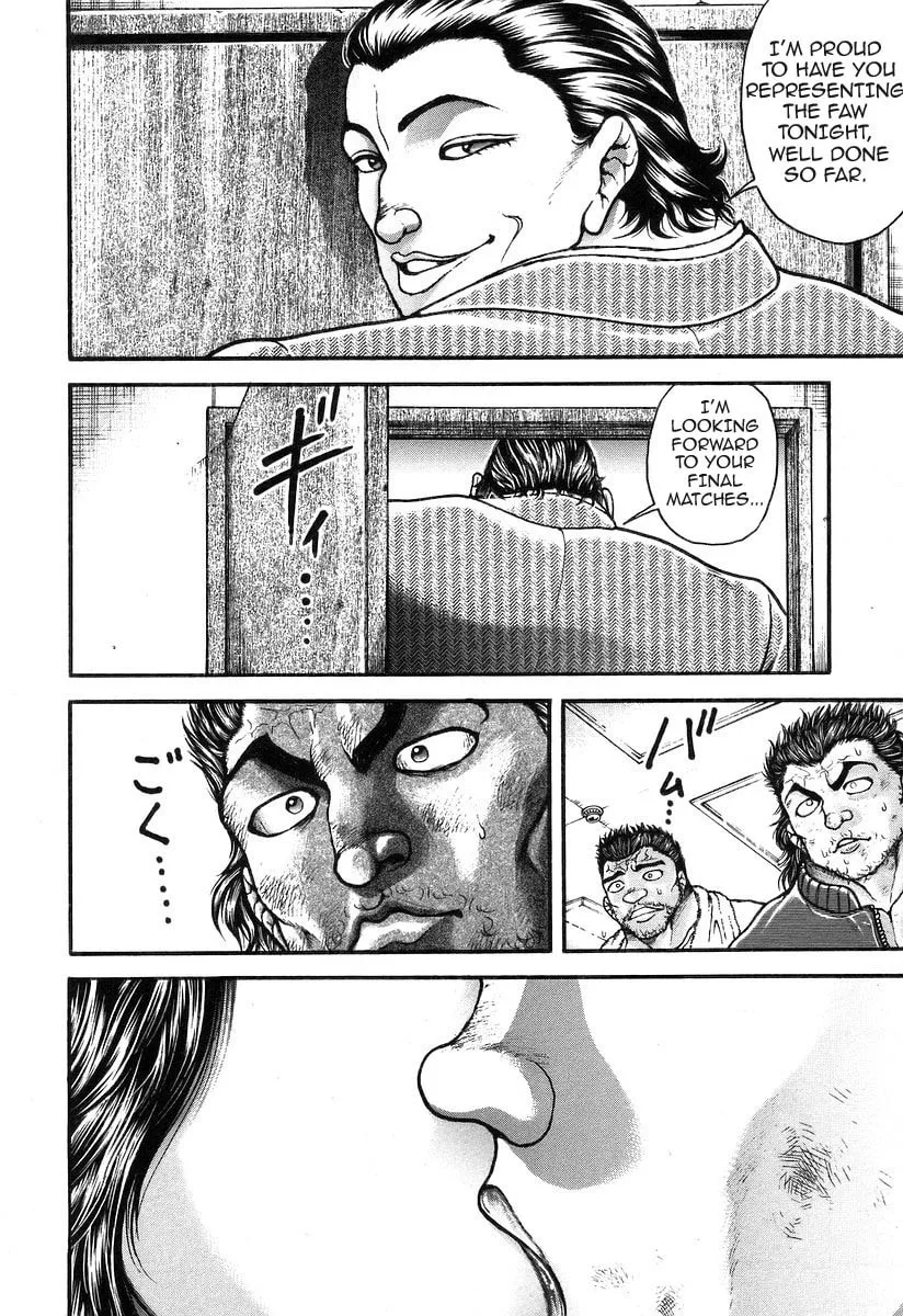 Garoden (ITAGAKI Keisuke) Chapter 184 page 14 - 