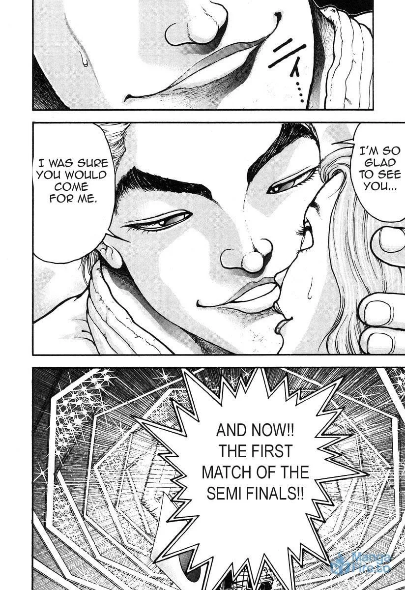 Garoden (ITAGAKI Keisuke) Chapter 184 page 18 - 