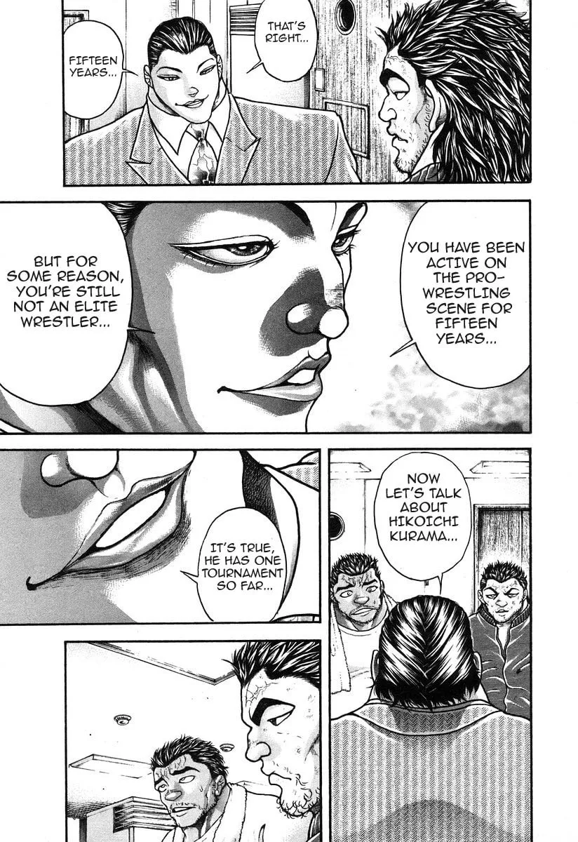 Garoden (ITAGAKI Keisuke) Chapter 184 page 5 - 